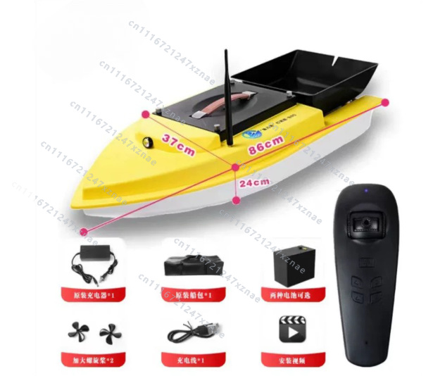 Otomatik Dönüşlü Balık Bulucu  - Fishing Gps incelemesi ve fiyatı