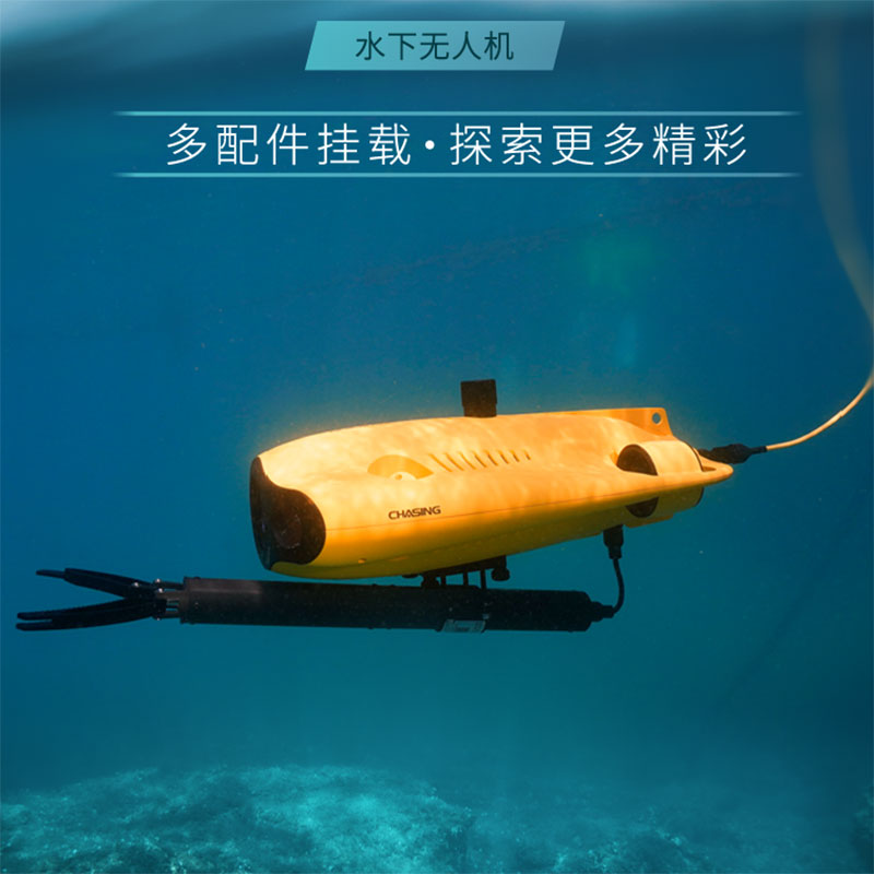 alvage Kurtarma Ekipmanları Yü - Fishing Gps incelemesi ve fiyatı