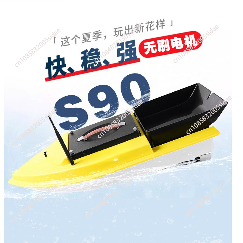 Açık Hava Gece Balıkçılığı RC  - Fishing Gps incelemesi ve fiyatı
