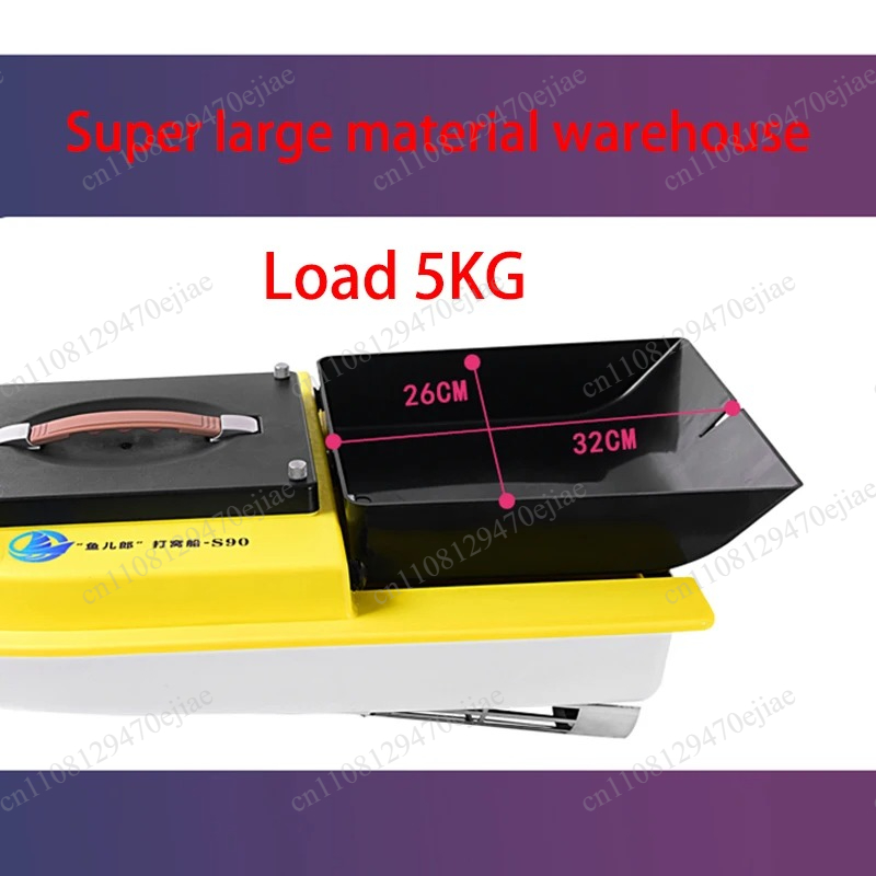 S90 12V RC GPS Yem Teknesi - 6 - Fish Finder incelemesi ve fiyatı